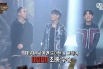 비와이, ‘쇼미더머니5’ 최종 우승…“당연하게 생각 안해, 감사하다”