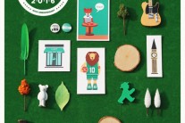 10주년 맞는 ‘그랜드 민트 페스티벌 2016’ 상세 내용 공개
