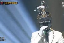 “복면가왕 흑기사, 내가 아는 그분이 맞다면…”