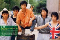[부활 30주년③] 부활을 거쳐간 보컬 10人