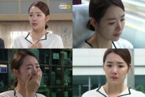 ‘여자의 비밀’ 소이현, 가슴 절절한 ‘눈물의 여왕’ 연기