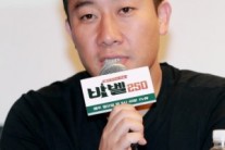 ‘바벨250’ 이원형PD, 닭잡기 편집 논란…“예능이라고 쉽게 생각했다”
