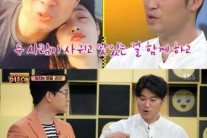 최자, “설리, 사귀는게 왜 부끄럽냐고 응원”
