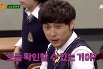 ‘아는 형님’, ‘아재개그’의 불편한 진실