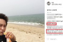 허정민 “이제 인지도 있어 여배우한테 욕 못한다”