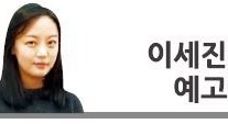 [이세진의 예고편] 격투·추격…이보다 더 완벽한 액션 있을까