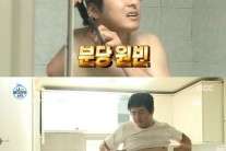 ‘나혼자산다’ 기안84에 열광하는 이유