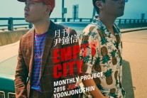 [7AM차트] 윤종신X개코, NCT127X코카콜라…성적은?