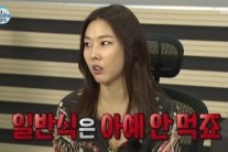 ‘나혼자산다’ 한혜진…삼시두끼 다이어트지만 “해장엔 국물”