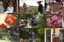 ‘삼시세끼 고창편’, 3주 연속 시청률 1위… “체험 삶의 현장”