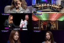 ‘언프리티 랩스타3’, 벌써부터 캐릭터가 살아있네