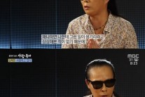 ‘사람이 좋다’ 김태원이 말하는 “나쁜 아빠”