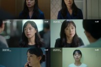 ‘굿와이프’ 전도연의 연기, 편하면서도 빠져들게 하는 흡입력