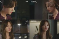‘굿와이프’ 나나, 고민에 따른 맞춤식 조언과 충고 “빠져든다”