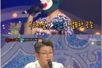 복면가왕 아기도깨비, 손호영 꺾고 가왕후보전行… 정체는 세븐틴 도겸?