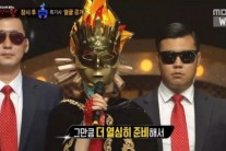복면가왕 ‘휘발유’, 28주만에 여성가왕 등극…흑기사 정체는 로이킴