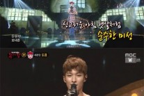 ‘복면가왕’ 아기도깨비 세븐틴 도겸, “1년차 신인 맞아?”