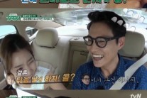 ‘택시’ 임성빈 “그 아들 우리 같이 낳자”…신다은에 박력 프로포즈 공개