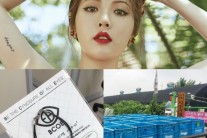 현아, ‘유기견 팔찌’ 기부활동…동물사랑 앞장