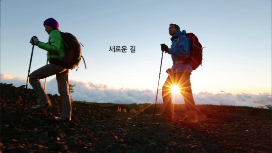 태평양 은행 브랜드 광고