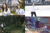 ‘능력자들’ 제주도 덕후의 알짜 정보 방출