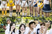 ‘1박2일’, 걸그룹 트와이스 출격… ‘샤샤샤’ 소원성취