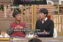 금메달 따면 금발 미녀가 열쇠를?…선수촌 비하인드