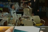 MBC ‘더블유(W)’ 정상방송…“오전 편성회의서 결정”(공식 입장)