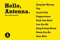 안테나, 9월 24~25일 5년만에 레이블 콘서트 개최