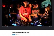글렌체크 김준원, 한국 최초 ‘보일러룸’서 DJ 무대 선보여
