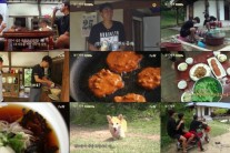 ‘삼시세끼 고창편’ 이렇게 심심한 예능의 높은 시청률 유지 비결