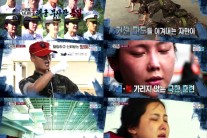 솔비, ‘진사’에서 고난도 훈련부터 눈물까지 웃음과 감동 선사
