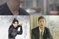 배우 지수, 새 예능 ‘내 귀에 캔디’에서 새로운 매력 공개