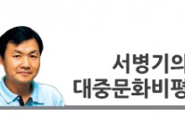 까칠 성훈, 달달함 묻어나는 ‘워너비 남친’ 되다