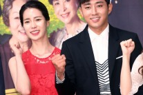 ‘불어라 미풍아’ 손호준, “‘삼시세끼’는 인간 손호준… 나는 배우다”