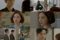 ‘함부로 애틋하게’임주은은 의외로 긴장을 쥐고 있는 인물