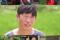 유해진, 왜 ‘삼시세끼’의 보배 같은 존재일까?