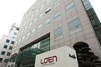 로엔, 제 16회 대한민국 디지털경영혁신대상 ‘장관상’ 수상