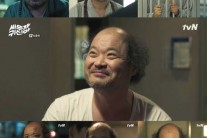 ‘싸우자 귀신아’김상호, 극의 중심을 잡아주었다