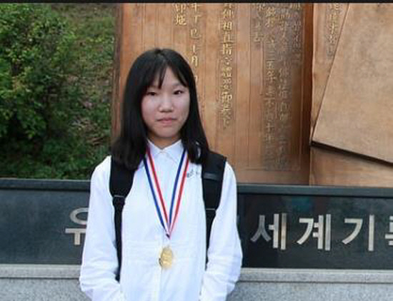 박세은