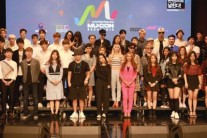 ‘2016 뮤콘’ 라인업 공개, K팝 아이돌 늘고 뮤지션은 다양해져