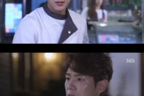 ‘끝사랑’ 곽시양, 사랑이냐, 우정이냐, 연민인가?