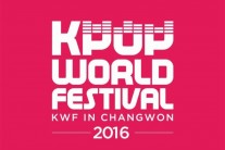 K-POP 월드 페스티벌, 15개국 팀 참여… 30일 창원 개최