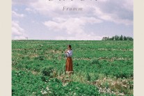 여성 싱어송라이터 프롬, 10월 단독 콘서트… 12일 티켓 오픈