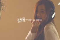 ‘걸스피릿’ 12명 보컬 다함께 부른 응원곡 공개… “꿈에 관한 노래”