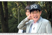 코미디언부터 예능PD까지…‘이경규’의 도전은 진행형