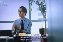 ‘SBS 스페셜’ 사표내는 젊은이들…“어? 내 이야기인데”