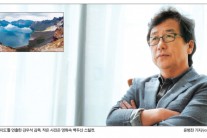 “‘고산자’ 원작엔 없는 독도…‘우리 땅 보루’라 가게됐다”