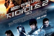 [매그니피센트7 ②] ‘복면 속 악역’부터 ‘정의의 무법자’까지…이병헌 할리우드 진출기