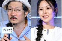 “홍상수, 김민희 미래를 위해 이별했다”…불륜 종지부?